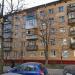 Pyataya Parkovaya ulitsa, 5 корпус 2 in Moscow city