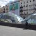 Entrada a la estación de Cercanías Sol en la ciudad de Madrid