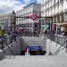 Entrada a la estación de Cercanías Sol en la ciudad de Madrid