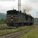 Vysokogornaya railway station and locomotive depot