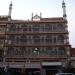 Jamia Mosque (Jama Masjid) Johari Bazaar, Jaipur