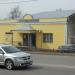 Магазин кондитерских изделий в городе Чехов