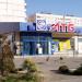 АТБ в городе Запорожье