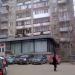 Астраханская ул., 57/73 в городе Саратов