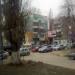 Большая Садовая ул., 113 в городе Саратов