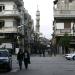 Farfasheh in Homs City city