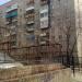 ул. Слонова, 4/8 в городе Саратов
