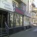 Салон красоты «Авеню 25» в городе Челябинск