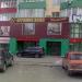 Салон керамической плитки «Керамик Холл» в городе Челябинск