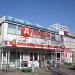 Торговый комплекс (ru) in Moscow city