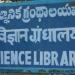 science library in Hyderabad city