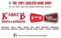 Kabhi B Bake Studio - Jamnagar