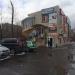 Магазин керамической плитки Plitoff (ru) in Moscow city
