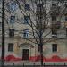 Zavodskoy proyezd, 11 in Moscow city