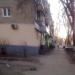 Большая Казачья ул., 103 в городе Саратов