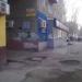 Большая Казачья ул., 103 в городе Саратов