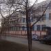Завод «Газаппарат» в городе Саратов