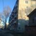 ул. Вавилова, 45 в городе Саратов