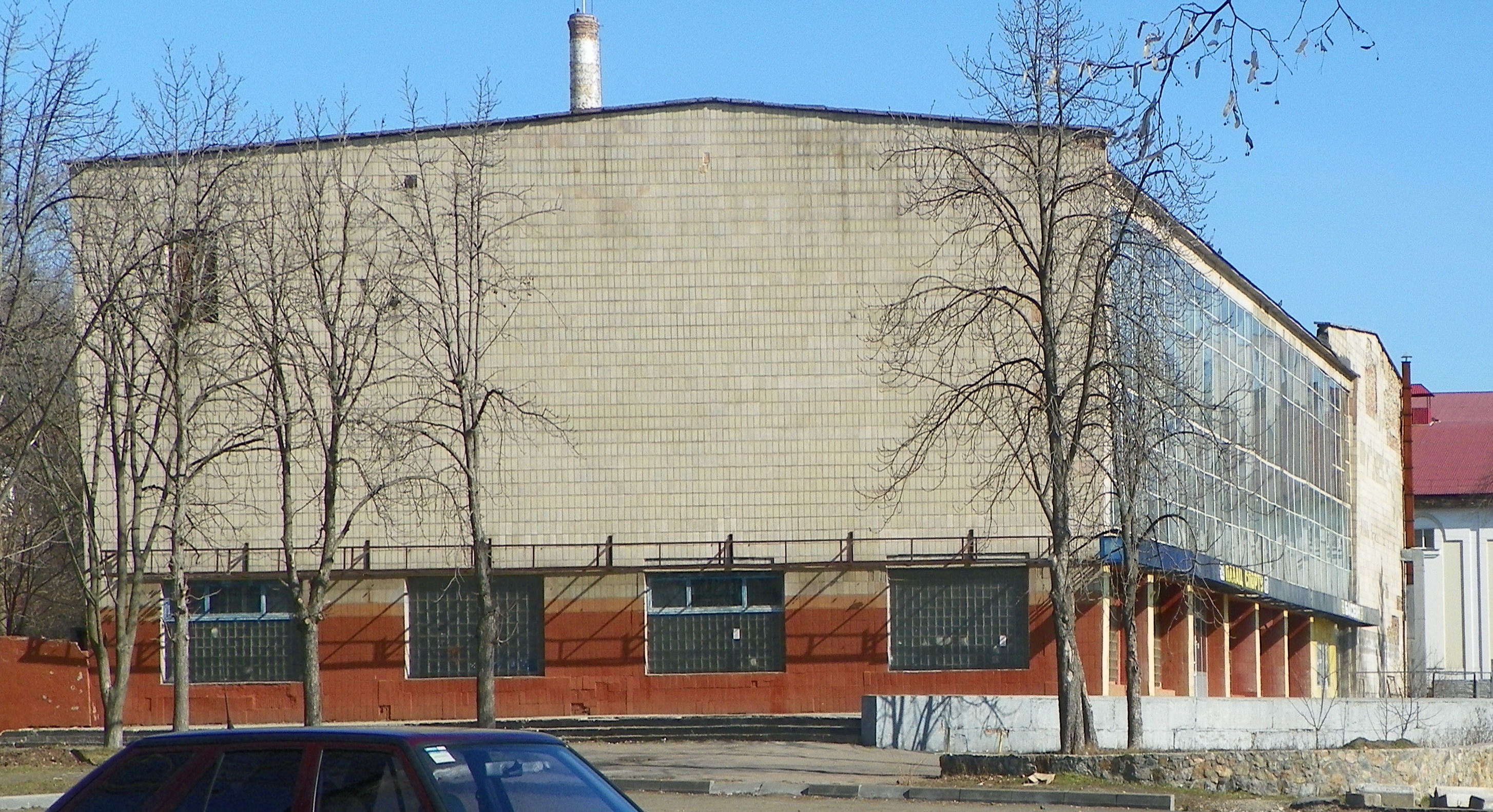 Дворец спорта и плавательный бассейн - Черкассы
