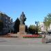 Памятник А. С. Пушкину в городе Ростов-на-Дону