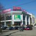 Торгово-развлекательный комплекс «Плазма» в городе Черкассы
