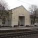Station Sartana in Mariupol city