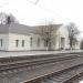 Station Sartana in Mariupol city
