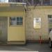 Центральное конструкторское бюро тяжелого машиностроения (ru) in Moscow city