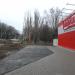 Гипермаркет «Магнит» в городе Новочеркасск