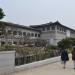 The National Palace Museum of Korea