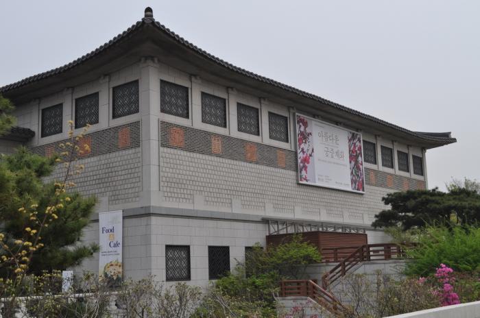 Korea museum national palace of Destination: National