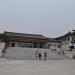 The National Palace Museum of Korea