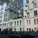 Former House of Kozlovsky in Moscow city