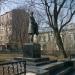 Monument to I. A. Bunin in Moscow city