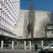Large Concert Hall of the Gnesin Russian Academy of Music  in Moscow city