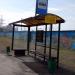 Остановка общественного транспорта «Подольская улица» (ru) in Moscow city