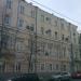 Povarskaya ulitsa, 23 строение 1 in Moscow city