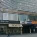 Агентство недвижимости «ИНКОМ-Недвижимость» (ru) in Moscow city