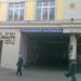 Подземная парковка (ru) in Moscow city