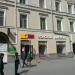 Ювелирный магазин «585 Золотой дисконт» (ru) in Moscow city