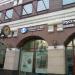 ЗАО «Банк Русский Стандарт» - дополнительный офис «Diners Club International» (ru) in Moscow city