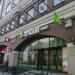 Кафе «Прайм» (ru) in Moscow city