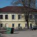 ЗАГС в городе Остров