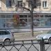 Вокзальная ул., 40 в городе Псков