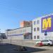 Магазин Mart Inn в городе Гомель