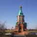Храм святителя Николая Чудотворца — памятник жертвам политических репрессий в городе Красноярск