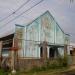 Ilasan Adventist Church in Tayabas city