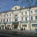 Здание «Пречистенской аптеки» (ru) in Moscow city