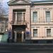 Управа района Хамовники ЦАО (ru) in Moscow city