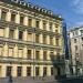 ulitsa Prechistenka, 36 строение 1 in Moscow city